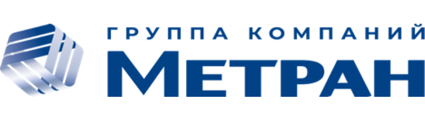 Компания МЕТРАН