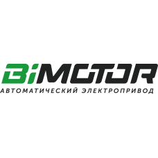 Компания BIMOTOR