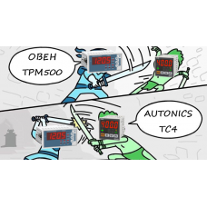 Контроллер температуры. Выбор между ОВЕН ТРМ500 и Autonics TC4S.
