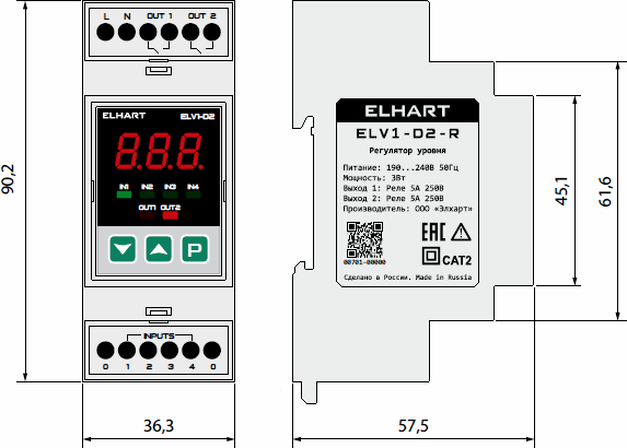 Габаритные размеры ELV1