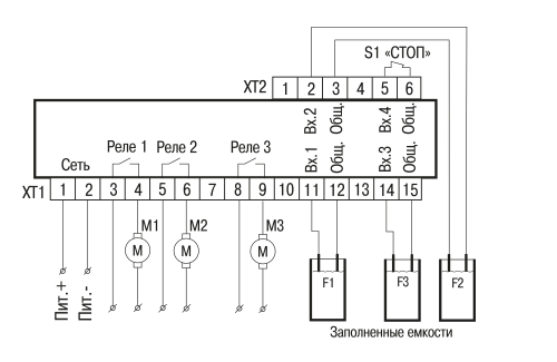 Алгоритм 06. Схема подключения
