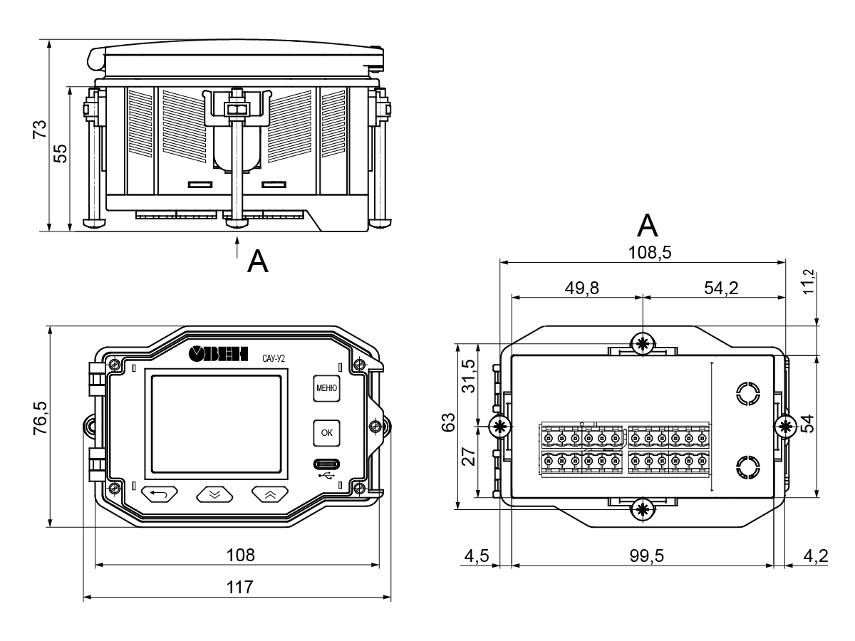 Габаритные размеры САУ-У2.Х.Щ12